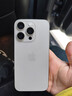 Apple【分期0首付】蘋(píng)果15promax iPhone15pro 雙卡雙待 全網(wǎng)通 5G手機 蘋(píng)果15pro 白色鈦金屬 256GB 全網(wǎng)通+質(zhì)保2年+配件禮包 曬單實(shí)拍圖