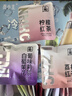 貢小主冷泡茶花茶包水果茶共36包(12種口味)108g茉莉花茶紅茶蜜桃烏龍茶 曬單實(shí)拍圖
