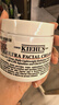 科顏氏（Kiehl's）白泥面膜125ml 祛痘控油去角質(zhì)護膚品  生日禮物 曬單實(shí)拍圖