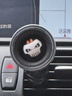 DOKIY車(chē)載手機支架magsafe卡通汽車(chē)出風(fēng)口磁吸式車(chē)上導航專(zhuān)用車(chē)內固定 曬單實(shí)拍圖