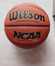 威爾勝（Wilson）NBA ENCORE PLUS系列7號籃球防塵比賽室內外學(xué)生成人籃球 曬單實(shí)拍圖