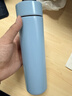 炊大皇保溫杯316L醫用級不銹鋼茶水分離商務(wù)便攜智能保溫杯淺藍色 490ml 曬單實(shí)拍圖