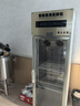 欽樽全自動(dòng)商用酸奶機酸奶發(fā)酵冷藏柜大容量發(fā)酵箱水果撈立式冷藏發(fā)酵機釀米酒機奶茶店餐飲酸奶設備 288L升級款【定時(shí)+發(fā)酵+冷藏+滅菌】 曬單實(shí)拍圖