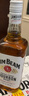 金賓（Jim Beam）白占邊調和型200ml波本美國肯塔基州 威士忌洋酒新老包隨機發(fā) 曬單實(shí)拍圖