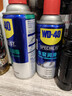 WD-40白鋰潤滑脂wd40噴劑汽車(chē)潤滑油車(chē)門(mén)鉸鏈限位器天窗軌道保養非黃油 曬單實(shí)拍圖