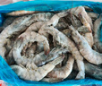 GUO LIAN國聯(lián)鹽凍大蝦凈重3斤75-90只 50/60 南美白對蝦生鮮海鮮 曬單實(shí)拍圖