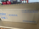 海爾（Haier）壁掛暖風(fēng)機免打孔懸掛臺壁兩用取暖器浴室洗澡防水浴霸電暖器輕音電暖氣智能語(yǔ)音臥室衛生間熱風(fēng)機 上下擺葉/烘衣架/智能語(yǔ)音款HNF-S2007AP 曬單實(shí)拍圖