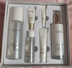 玉蘭油（OLAY）全新美白水乳液補水保濕化妝品護膚品套裝禮盒生日禮物送女生 曬單實(shí)拍圖
