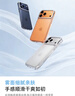 圖拉斯支點(diǎn)殼 D1【新品NO.1丨紗霧半透】適用iphone17promax手機殼蘋(píng)果16pro全包防摔散熱透明磨砂超薄 iPhone 17 Pro Max 雪霧磨砂丨不沾指紋 曬單實(shí)拍圖