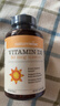 naturewise陽(yáng)光瓶360粒維生素D3備孕孕婦兒童成人維他命vd活性羥基維生素d3 【本店熱銷(xiāo)】2000IU 360粒*1瓶 曬單實(shí)拍圖