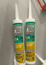 瓦克（WACKER）DA防霉玻璃膠廚衛專(zhuān)用密封膠防水美容膠中性馬桶封邊硅膠白色1支  曬單實(shí)拍圖