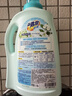 花王（KAO）洗衣液持久留香2.4kg 手洗機洗內衣內褲洗衣液香氛護色 幽谷鈴蘭 曬單實(shí)拍圖