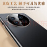 煊卡【真皮工藝丨鏡頭全包】適用華為Mate70Pro手機殼mate70pro+保護套素皮軟邊超薄防摔抗指紋優(yōu)享版 曬單實(shí)拍圖