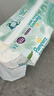 幫寶適超薄透氣清新幫拉拉褲新生兒嬰兒尿不濕尿片透氧Pro XXXL48 曬單實(shí)拍圖