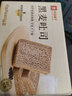 良品鋪子 黑麥全麥面包1000g/箱早餐面包低脂健身輕食代餐吐司零食 曬單實(shí)拍圖