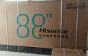 海信RGB激光電視 星光S1 純享版 88英寸 大屏護眼 國家補貼全國補 85-100 88L7Q 世界杯定制電視 曬單實(shí)拍圖