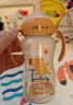 布朗博士直飲奶瓶1-2歲 PPSU重力球吸管 寶寶喝奶水杯330ml大容量 曬單實(shí)拍圖