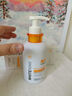 韓方五谷氨基酸美白洗面奶男女士美白淡斑提亮膚色深層清潔毛孔控油潔面乳 曬單實(shí)拍圖