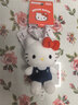 三麗鷗（SANRIO）hello kitty金智秀同款?lèi)?ài)心扣毛絨掛件 生日生日禮物送女友 曬單實(shí)拍圖