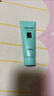 完美蘆薈膠40g*5補水保濕乳液面霜改善肌膚粗糙溫祛痘保濕溫和不刺激 曬單實(shí)拍圖