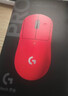 羅技（G）gpw2二代/金剛版無(wú)線(xiàn)游戲鼠標狗屁王二代電競人體工學(xué)輕量化機械充電雙模鼠標送男友生日禮物 GPW二代猛男粉 曬單實(shí)拍圖
