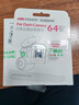 HIKVISION ?？低曅熊?chē)記錄儀C6LITE  2K超高清星光夜視 語(yǔ)音聲控遠程查看 曬單實(shí)拍圖