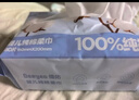 德佑嬰兒棉柔巾純棉干濕兩用潔面巾寶寶綿柔紙巾一次性洗臉巾80抽10包 曬單實(shí)拍圖