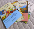 【官方正版-現貨速配】神筆馬良二年級下冊必讀課外書(shū)全套5冊正版注音版適合人教版 快樂(lè )讀書(shū)吧二年級下冊課外閱讀必讀書(shū)籍老師推薦閱讀書(shū)籍 一起長(cháng)大的玩具愿望的實(shí)現七色花大頭兒子和小頭爸爸二年級寒假閱讀書(shū)目 曬單實(shí)拍圖