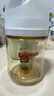 貝親（Pigeon）新生兒 防脹氣寬口徑PPSU奶瓶160ml SS號奶嘴 0個(gè)月+AA261  曬單實(shí)拍圖