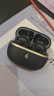 漫步者（EDIFIER）FitClip Ultra耳夾式藍牙耳機開(kāi)放無(wú)線(xiàn)不入耳2025新款AI同聲翻譯降噪運動(dòng)音樂(lè )游戲電競 骨傳導概念 黑色+磁吸收納袋+曬單10元 曬單實(shí)拍圖