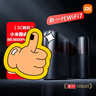 小米（MI）全屋路由器BE3600Pro套裝 【小米手機上網(wǎng)搭檔】信號覆蓋加倍 內置小米中樞網(wǎng)關(guān) 家用路由器 曬單實(shí)拍圖