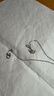 周大生【生日禮物】18K金項鏈O字鎖骨鏈素鏈送女生 約0.8g 曬單實(shí)拍圖