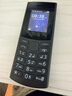 NOKIA新105 4G 全網(wǎng)通移動(dòng)聯(lián)通電信 老人老年按鍵直板學(xué)生兒童備用戒網(wǎng)手機 雙卡雙待  黑色 曬單實(shí)拍圖