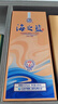 洋河藍色經(jīng)典 海之藍52度480ml*6瓶 整箱裝 (新老版本隨機發(fā)貨) 曬單實(shí)拍圖