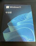 正版win11專(zhuān)業(yè)版純凈原版重裝Windows10家庭中文版升級Pro蘋(píng)果筆記本安雙系統M芯片虛擬機上門(mén) win11專(zhuān)業(yè)版-簡(jiǎn)體中文USB（可激活五臺） 曬單實(shí)拍圖
