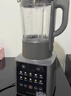 九陽(yáng)（Joyoung）破壁機家用輕音全自動(dòng)多功能加熱豆漿機果汁機榨汁輔食機1.75L五谷雜糧3-5人用 國家補貼 Y928s 曬單實(shí)拍圖