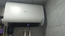 海信（Hisense）3200W一級變頻速熱免換電子鎂棒60升家用熱水器ES60-S6210i京東自營(yíng)上門(mén)安裝以舊換新國家補貼15% 曬單實(shí)拍圖