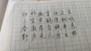 uni三菱 KURUTOGA自動(dòng)鉛筆 0.5mm金屬筆握考試書(shū)寫(xiě)旋轉活動(dòng)鉛筆 M5-KH 無(wú)聲藍 單支裝 曬單實(shí)拍圖