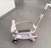 babycare兒童滑板車(chē)1-3-6歲多功能遛娃神器寶寶可坐滑滑車(chē)周歲禮物 黎空紫 曬單實(shí)拍圖