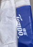 得寶（TEMPO）一博同款 乳霜紙 Lotion4層60抽*15包 嬰兒云柔巾 保濕紙巾 真M碼 曬單實(shí)拍圖