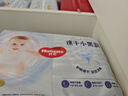 好奇（Huggies）好奇金裝拉拉褲XXL42片*2(15kg以上)尿不濕【速干不易紅】 曬單實(shí)拍圖