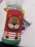 【9成新】虎牌（TIGER）兒童保溫/冷杯卡通學(xué)生便攜帶杯套水杯子MBJ-C06C-EL小獅子600ml   曬單實(shí)拍圖