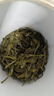 禮運堂龍井茶2024年特新茶級明前茶葉春茶自己喝綠茶碎茶罐裝泡水泡茶 【大罐2罐】龍井茶500g 曬單實(shí)拍圖
