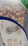 寧鑫 寧夏鹽池灘羊 原切羊肉串240g 生鮮 地理標志產(chǎn)品 清真食品 曬單實(shí)拍圖