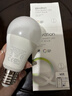 Qivation光觸媒智能LED黃白光全彩光燈泡A60 E27 8瓦 手機語(yǔ)音控制無(wú)極光 全彩光 LQ10009 曬單實(shí)拍圖