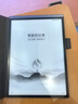 科大訊飛智能辦公本Air2【爆款熱賣(mài)】電子書(shū)閱讀器墨水屏8.2英寸Air2 Pro電紙書(shū)手寫(xiě)筆記本會(huì )議語(yǔ)音轉文字 【京倉速發(fā)】訊飛智能辦公本Air2 經(jīng)典黑 【咨詢(xún)客服享更多優(yōu)惠】 曬單實(shí)拍圖