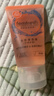 femfresh【柑橘芯】日常清潔旅行裝50mL 女性私密處護理清潔洗液 曬單實(shí)拍圖