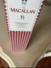 麥卡倫（MACALLAN）15年 雙雪莉桶 單一麥芽威士忌 700ml 新版 進(jìn)口洋酒 曬單實(shí)拍圖