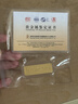 GXGOLD G京東金融廣西金融20克財富金條 黃金金條 20 曬單實(shí)拍圖