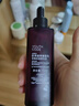 歐萊雅黑精華50ml面部精華液抗皺補水保濕護膚品化妝品生日禮物送女友 曬單實(shí)拍圖
